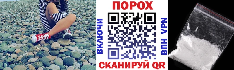 Амфетамин VHQ  Белинский 