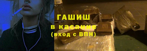 не бодяженный Белоозёрский