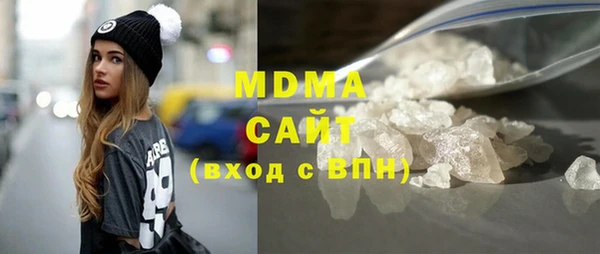 амфетамин Балахна