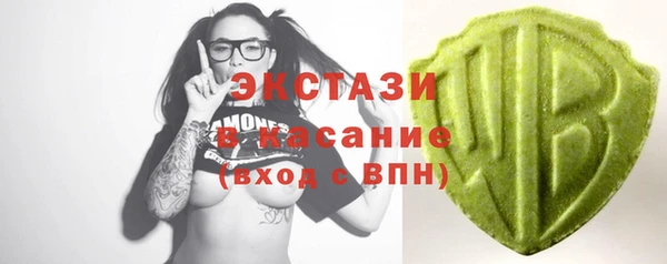 не бодяженный Белоозёрский