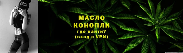 не бодяженный Белоозёрский