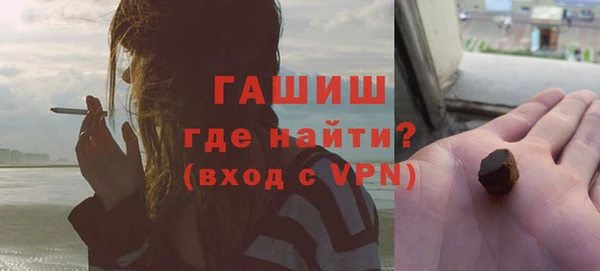не бодяженный Белоозёрский