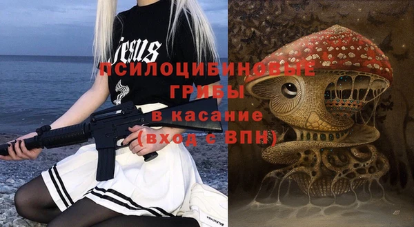 не бодяженный Белоозёрский