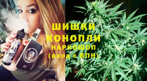 кристаллы Баксан